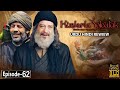 Kuslara yolcculuk season season 1 episode 62 in urdu review  urdu review  dera production