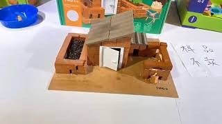 My First Building
