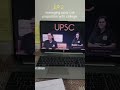 UPSC Study vlog 📚|| #studymotivation