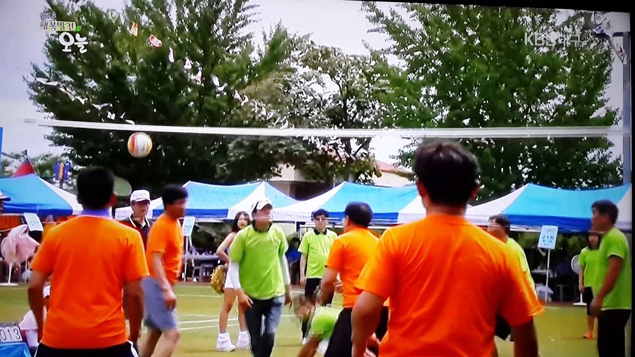 이안초등 80주년 총동창회 행사(1)