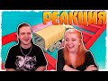 НОВОЕ ИСПЫТАНИЕ В GTA ONLINE!!! | РЕАКЦИЯ НА @Quantum Games |