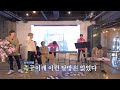 [Eng sub] Run BTS! 2020 EP. 119 Full (달려라 방탄)