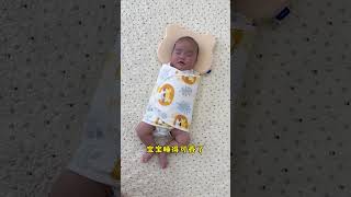 Baby Sleep Issues: Solving the Hold-and-Sleep Dilemma