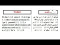 لحن تى شورى السنوى للمعلم جاد لويس لحن تى شورى السنوى للمعلم جاد لويس