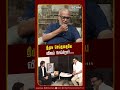 திமுக செய்ததையே விஜய் செய்கிறார்.! Mani Interview | TVK | Vijay | IBC Tamil