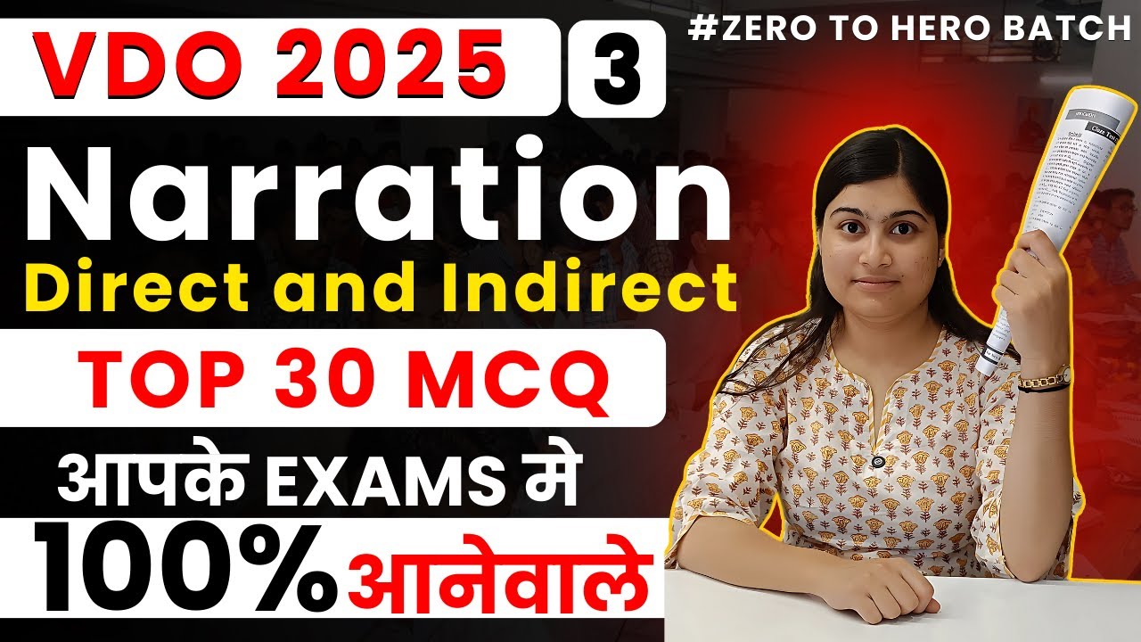 VDO 2025 English 🔥 Narration (Direct–Indirect) | Top 30 MCQ | 100% Exam में | Shivani Ma’am