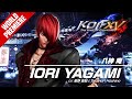 The King of Fighters 15 revela Iori Yagami em novo trailer