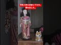【心霊】市松人形とお話ししてたら、暴れ出した… #恐怖 #怪現象 #怪奇現象 #心霊 #事故物件 #ホラー #心霊スポット #心霊現象 #horror #ショート #怖い #ghost
