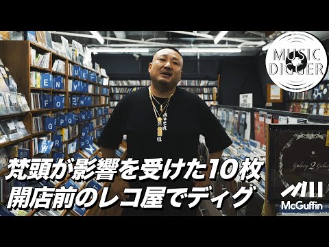 hiphop king von セット　dopeです。国内流通ほぼ見ません。 hiphop king von セット dopeです。国内流通ほぼ見ません。