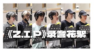 BOY STORY 'Z.I.P (Zero Is the only Passion)' l Recording Behind