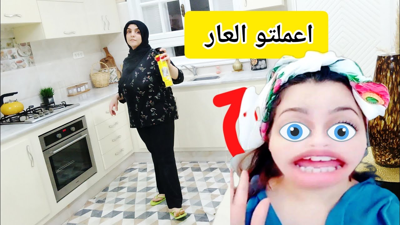 Умм Халиль сдалась на своем канале 🤫 Джамиля Мурт Нассер внимательно следит за вами 👌 Группа обыч...