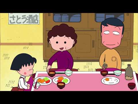 櫻桃小丸子 #898 消失的吉祥物