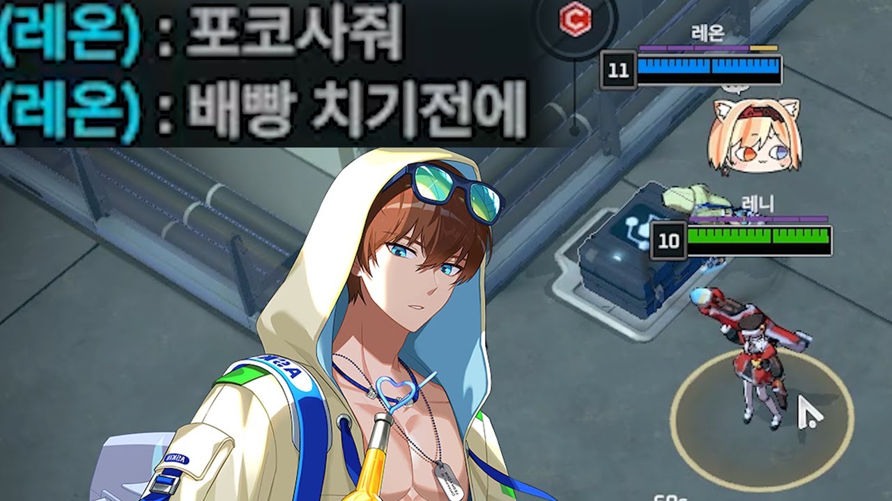 협박을 당했습니다