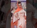 يابو عبد الفتاح سميرة توفيق يابو عبد الفتاح سميرة توفيق