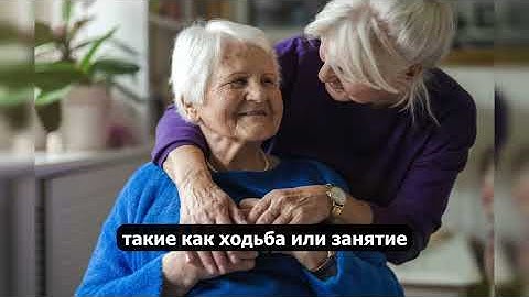 ПОЖИЛОЙ УРОЛОГ РАСКРЫЛ: ДАЖЕ В 80 ЛЕТ НЕДЕРЖАНИЕ ИСЧЕЗНЕТ НАВСЕГДА