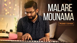 Video thumbnail of "Malare Mounama | Piano Cover by Jerin George | SP Balasubramaniam, S. Janaki"