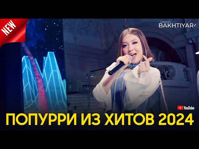 попурри из хитов / группа GQ Шымкент / 8 708 760 0636