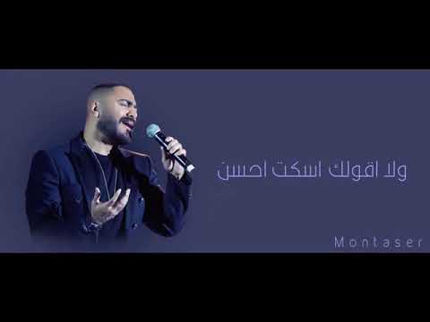 يااااااااااا ساتر يارب علي القسوه في كده قلب