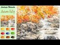 Autumn Valley -Landscape Watercolor (wet-in-wet, Arches rough)NAMIL ART