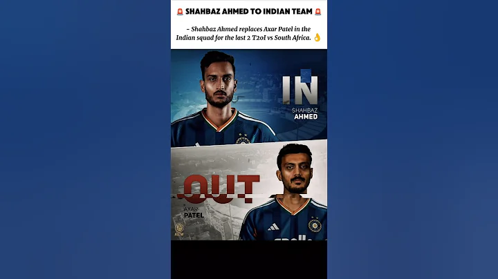 🚨 SHAHBAZ AHMED TO INDIAN TEAM 🚨 #indvssa #t20 #ipl #cricket