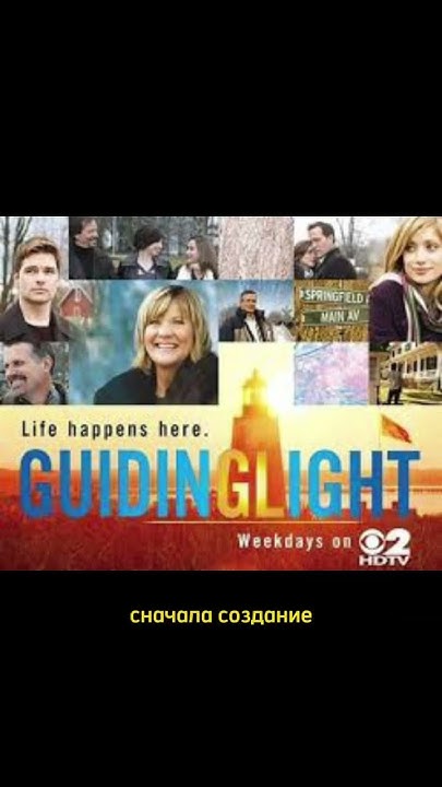 САМЫЙ ДЛИННЫЙ СЕРИАЛ В МИРЕ #google - YouTube