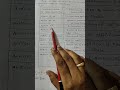 Important Articles in Indian Constitution #article #ssc #rrb #constitutionofindia