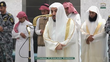سورة المجادلة كاملة من المسجد الحرام لفضيلة الشيخ د.#الوليد_الشمسان