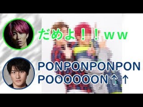 【SixTONES文字起こし】テンション爆上がりの田中樹ww