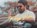 KHOYA RAHA (OFFICIAL VIDEO) BY SUNIL JAVED || NEW MASIHI GEET