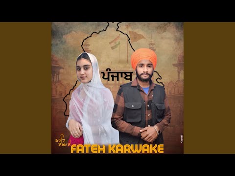 Fateh Karwake