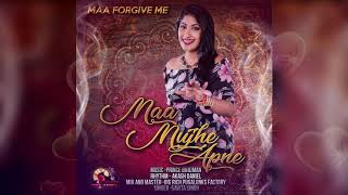 Savita Singh - Maa Mujhe Apne (2019 Mother's Day Trubute)