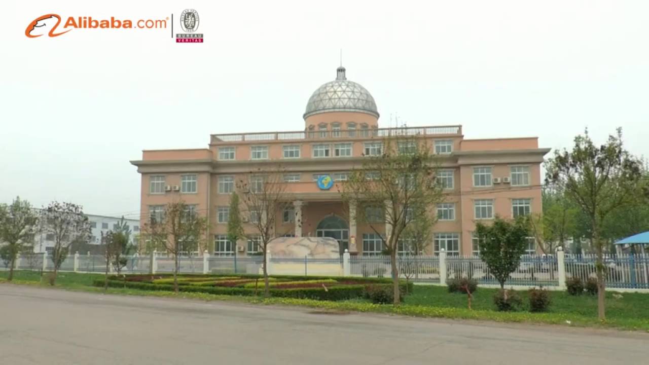 Runh Power Corp., Ltd. - Alibaba