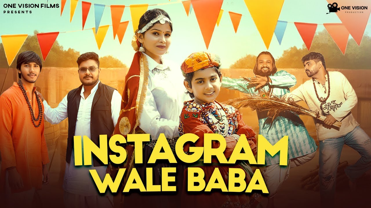 Instagram Wale Baba( Official Music Video ) Duggu Baman , Himanshi Thakur | Duggu Baman Vlogs