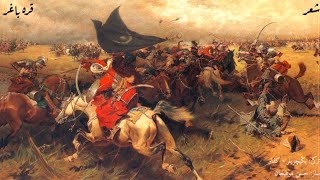 Yeniçeriler - Küffar (Hasan Mutlucan)