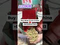 Máquina de Pellets – Prepare Alimento para Peces, Pollos, Vacas y Más #machine #feedmachinery