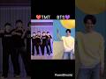 BTS army cute dance video 💜❤️#shorts #shortvideo #btsarmy #bts #btsshorts #btstaehyung #video