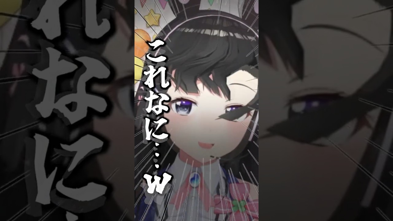 謎のバグで前髪差分をお披露目する月ノ美兎【にじさんじ切り抜き】