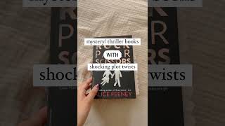 mystery/ thriller books with shocking plot twists #shorts #books #booktube #bookrecommendations
