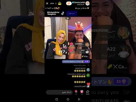 كانيتا يطلب يد ضحى العريبي للزوج وتقبل منه