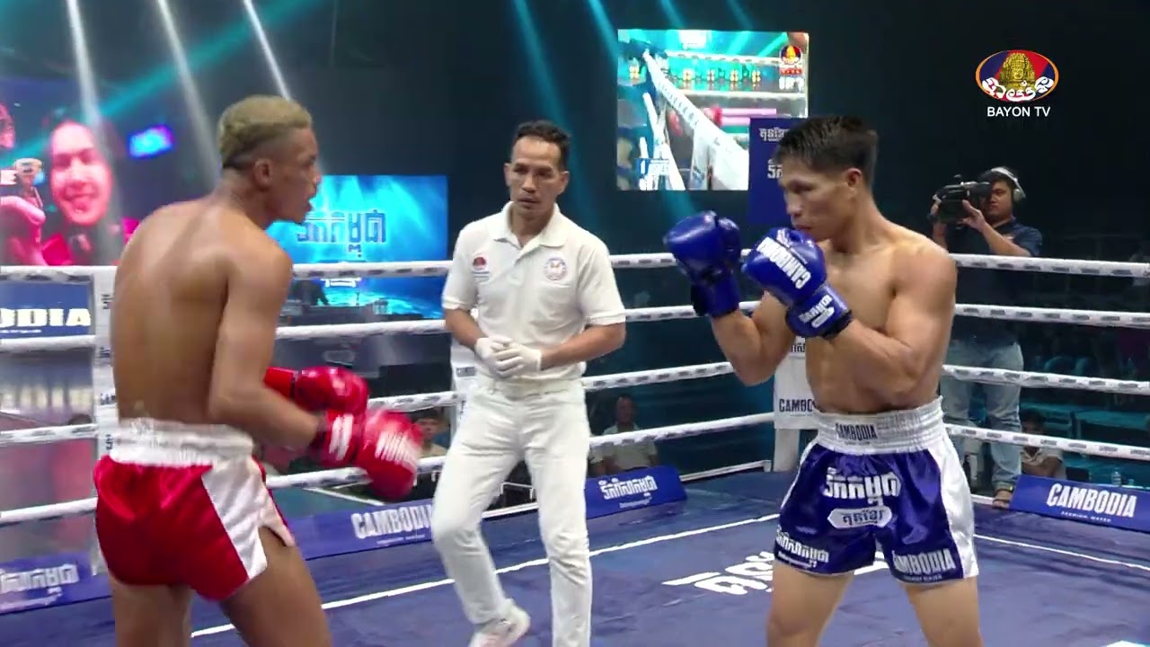 សង្វៀនប្រដាល់ 