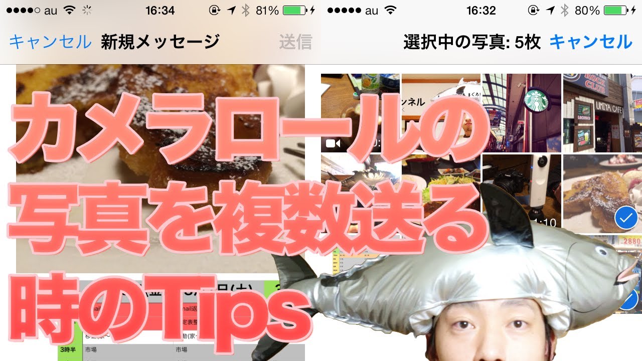 そりゃ 500mbもある動画ファイルをメールに添付して送れないでしょ Jacob S Ladder