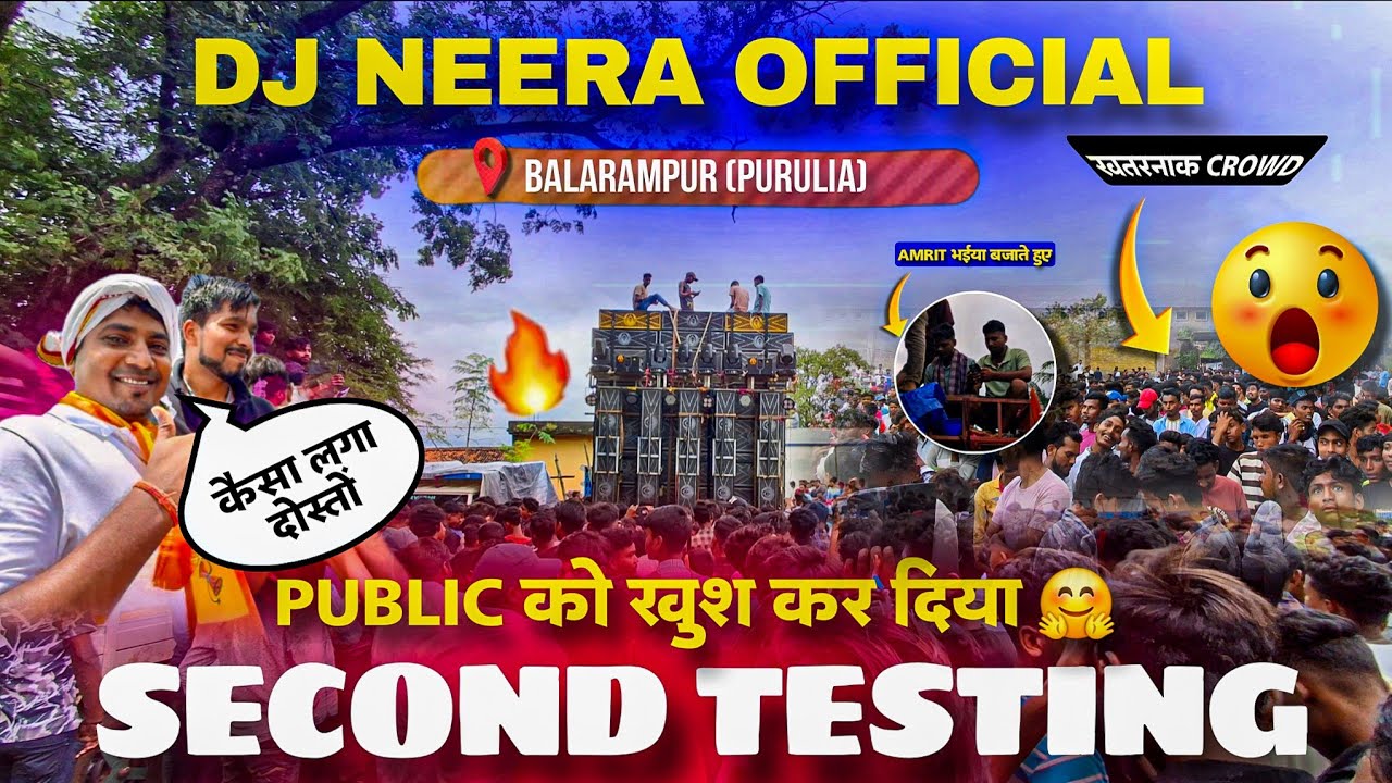 Dj SarZen 2.0 🔥 | का दूसरा नाम Dj Neera OFFICIAL 💀 