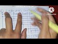 Q2.23 LOGIC circuit of given boolean functions.@gurukulbyspkher #digitalelectronics #digital