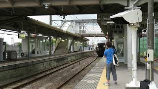 JR東日本 E655系　和―なごみ―　那須塩原駅8番線入線