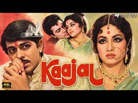 Poster for Kaajal ( )