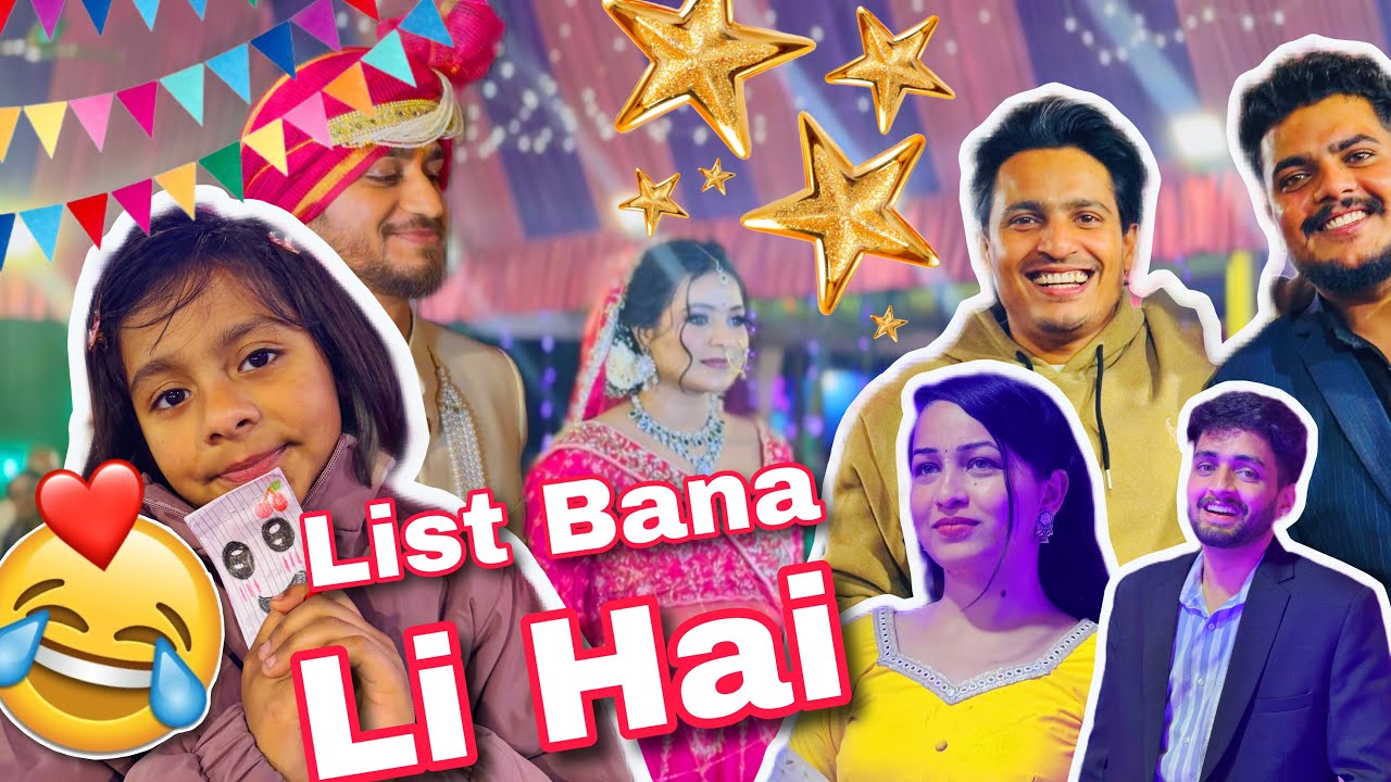 Toshi Ne Shadi Mein Dance Kar Dia Bhyi 😍😅 | whoispiku