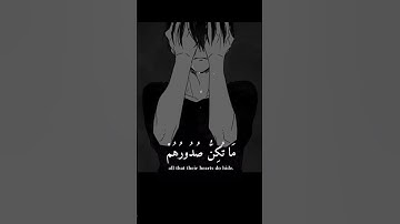#اكتب_شي_تؤجر_عليه #ارح_قلبك #تلاوات #قرآن #القرآن_الكريم #دعاء #ارح_سمعك #رمضان