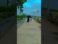 #music Park