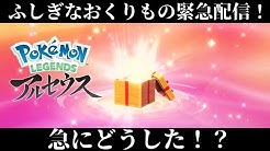 アンソニー ゲーム実況 攻略チャンネル