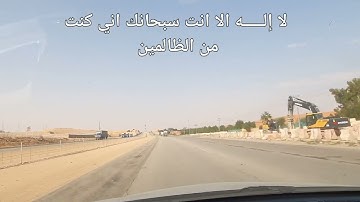 سورة الحديد قراءه نجديه الايه ٣،٤